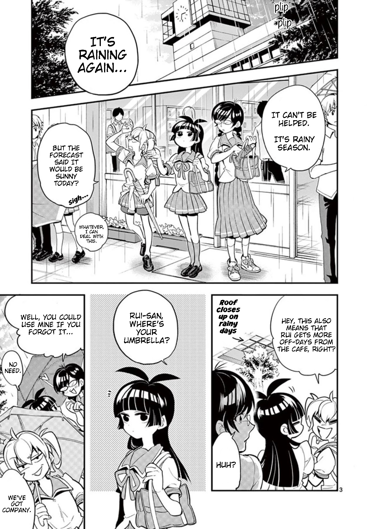 Moukin-chan Chapter 31 page 3 - Chapter 31: 31st Feather: Moving Forward