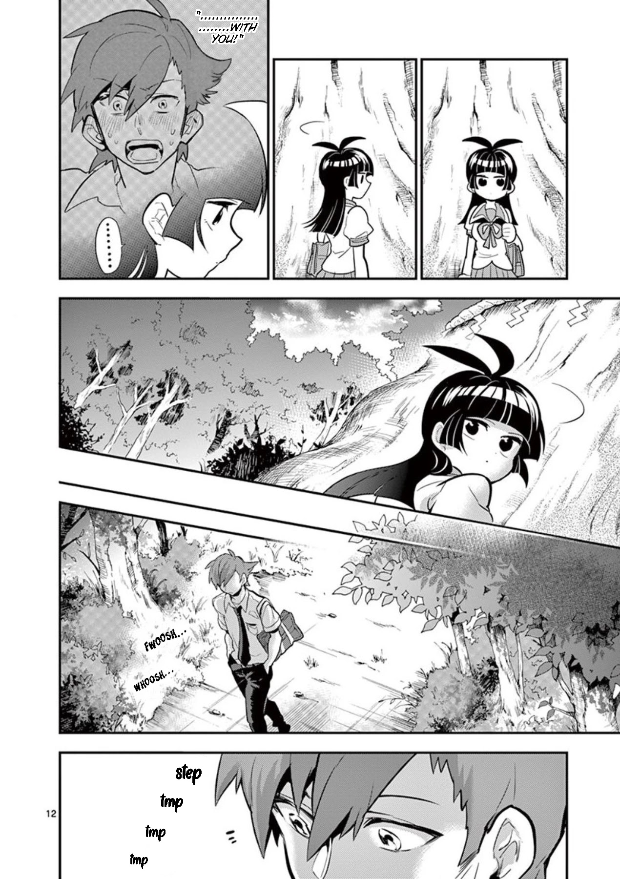 Moukin-chan Chapter 32 page 12 - Chapter 32: 32nd Feather: Sunny, then cloudy, then...