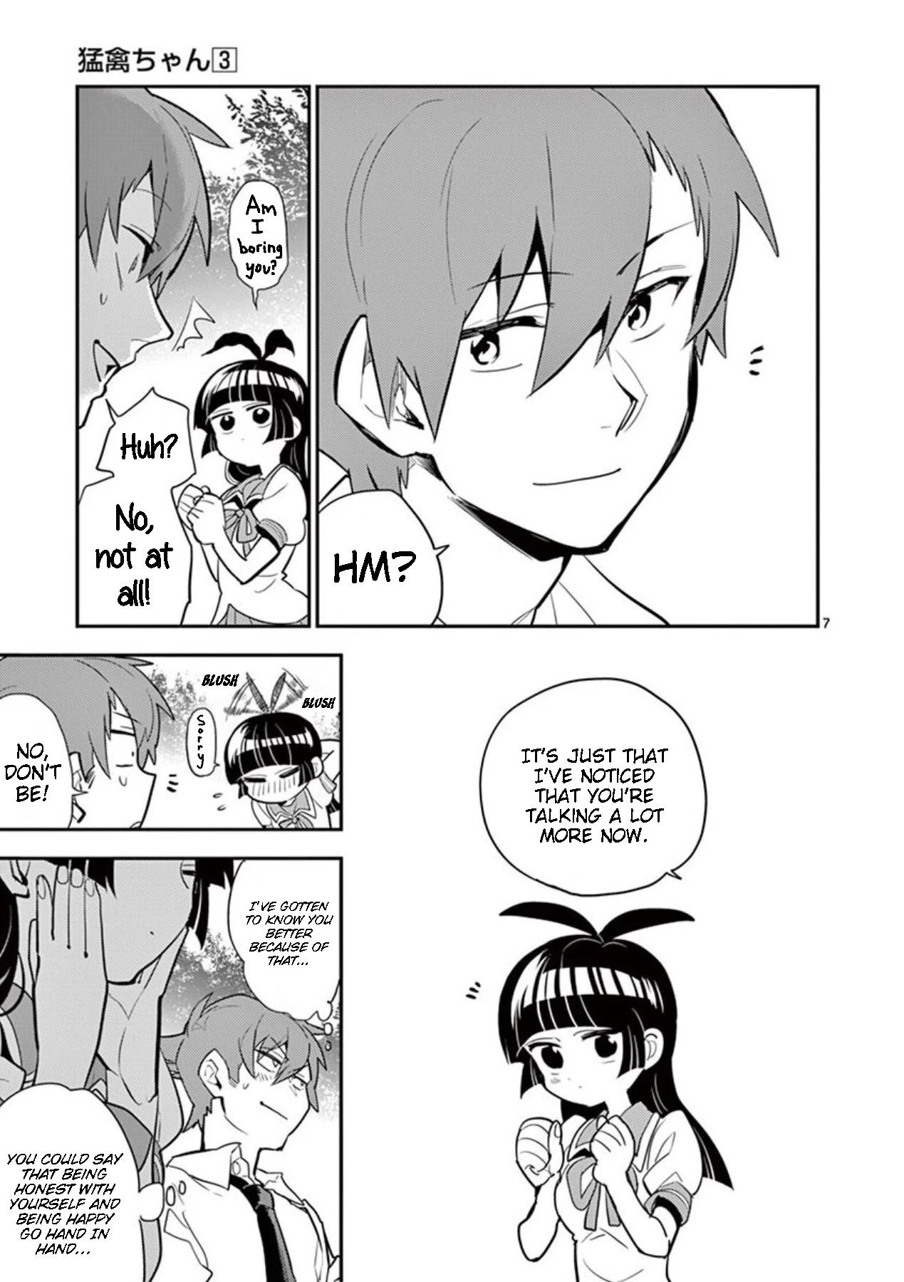 Moukin-chan Chapter 32 page 7 - Chapter 32: 32nd Feather: Sunny, then cloudy, then...