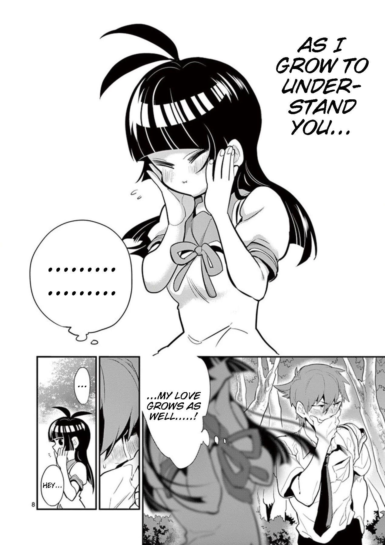 Moukin-chan Chapter 32 page 8 - Chapter 32: 32nd Feather: Sunny, then cloudy, then...