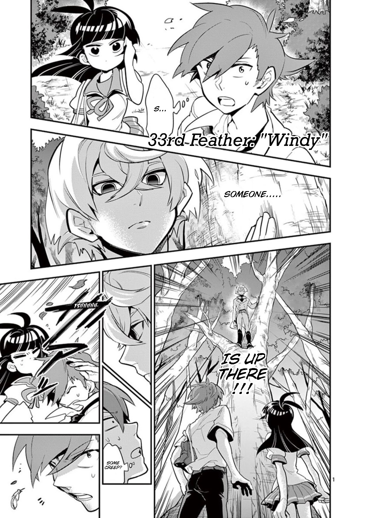 Moukin-chan Chapter 33 page 1 - Chapter 33: 33rd Feather: Windy