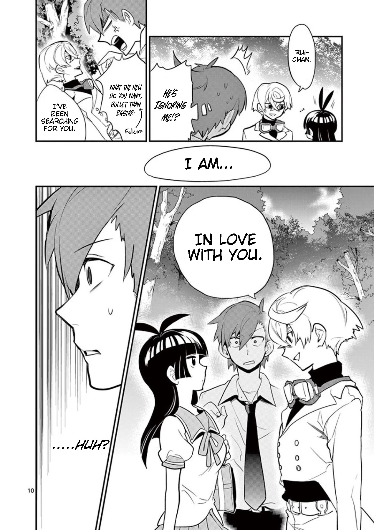 Moukin-chan Chapter 33 page 10 - Chapter 33: 33rd Feather: Windy