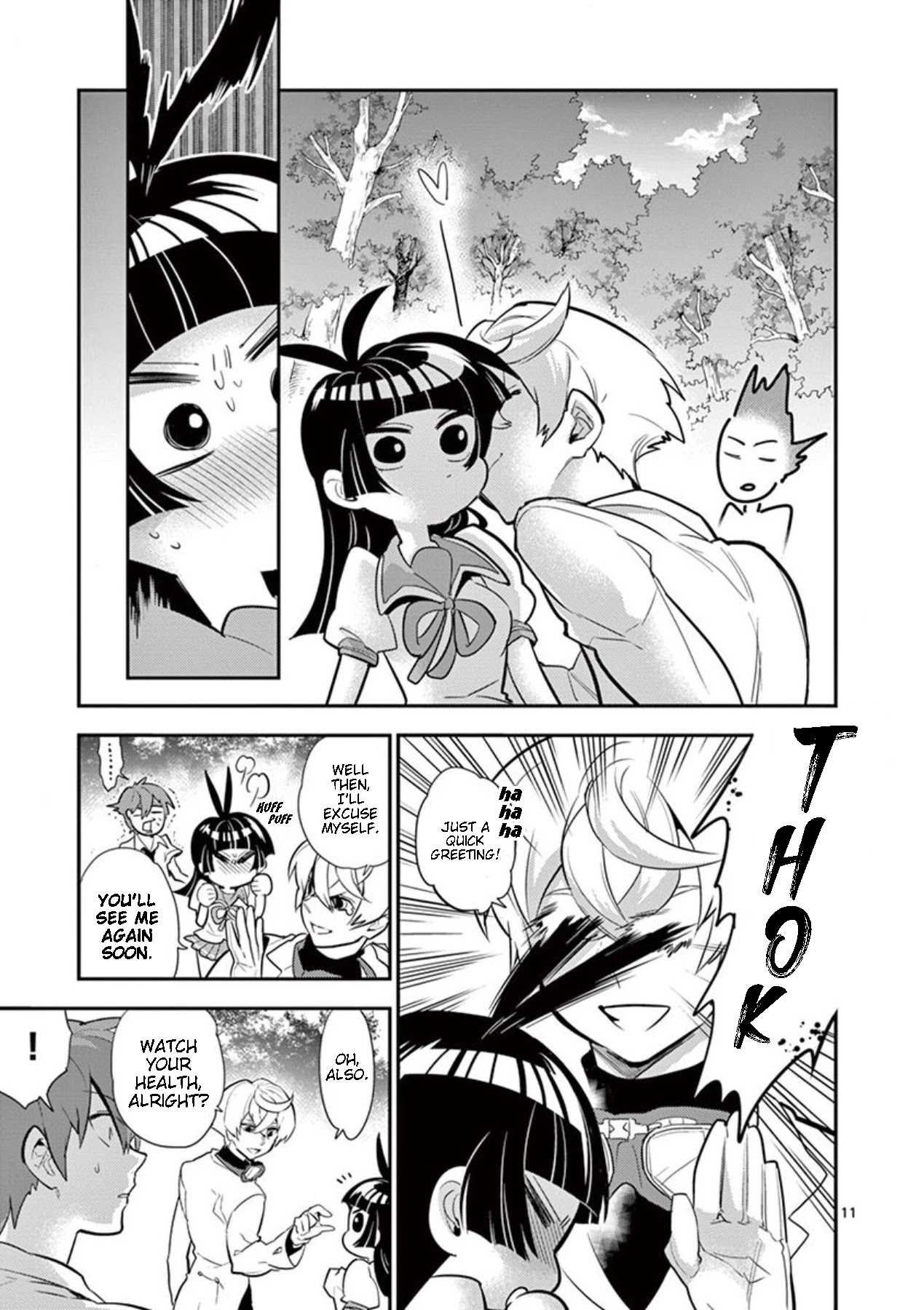 Moukin-chan Chapter 33 page 11 - Chapter 33: 33rd Feather: Windy