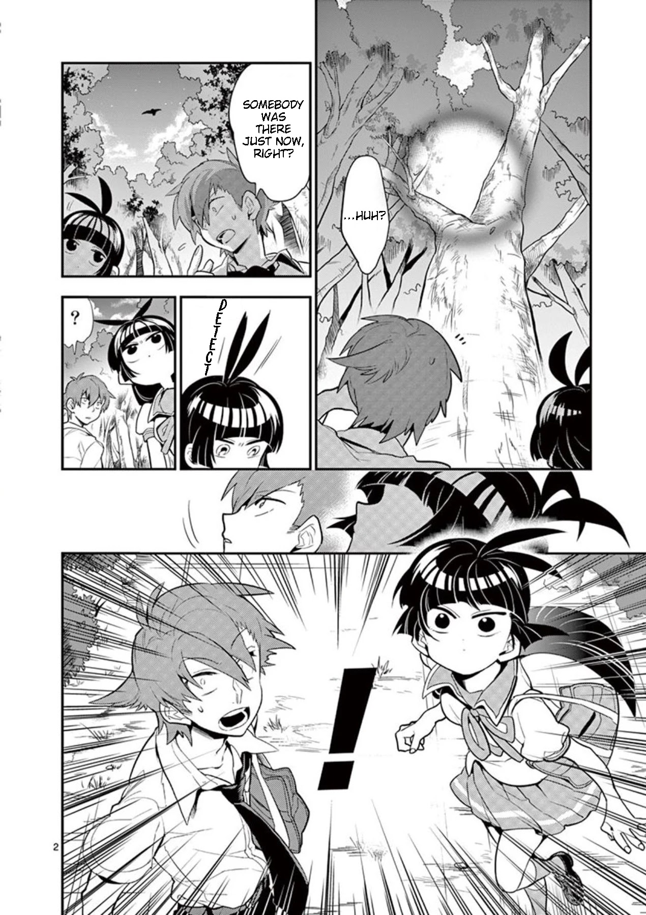 Moukin-chan Chapter 33 page 2 - Chapter 33: 33rd Feather: Windy