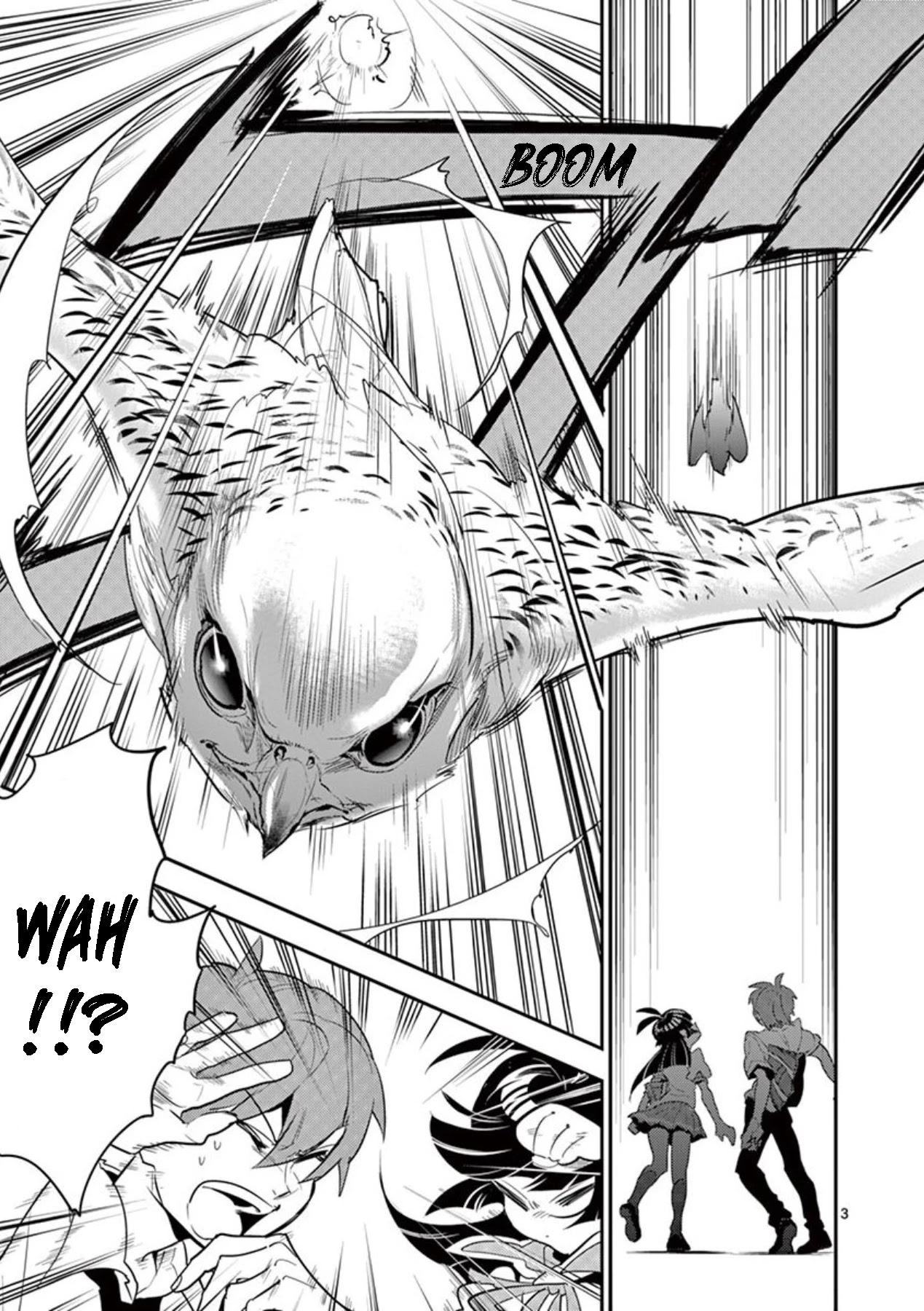 Moukin-chan Chapter 33 page 3 - Chapter 33: 33rd Feather: Windy