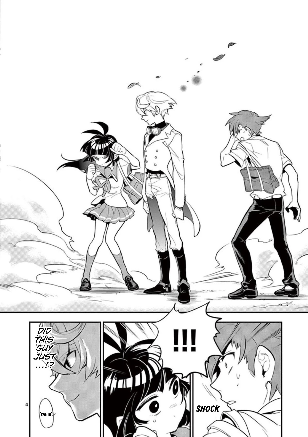 Moukin-chan Chapter 33 page 4 - Chapter 33: 33rd Feather: Windy