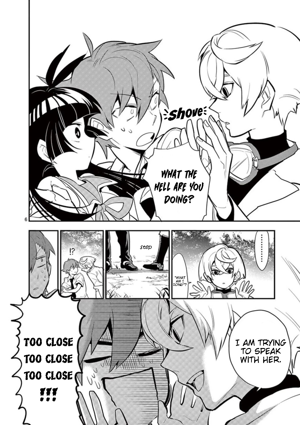 Moukin-chan Chapter 33 page 6 - Chapter 33: 33rd Feather: Windy