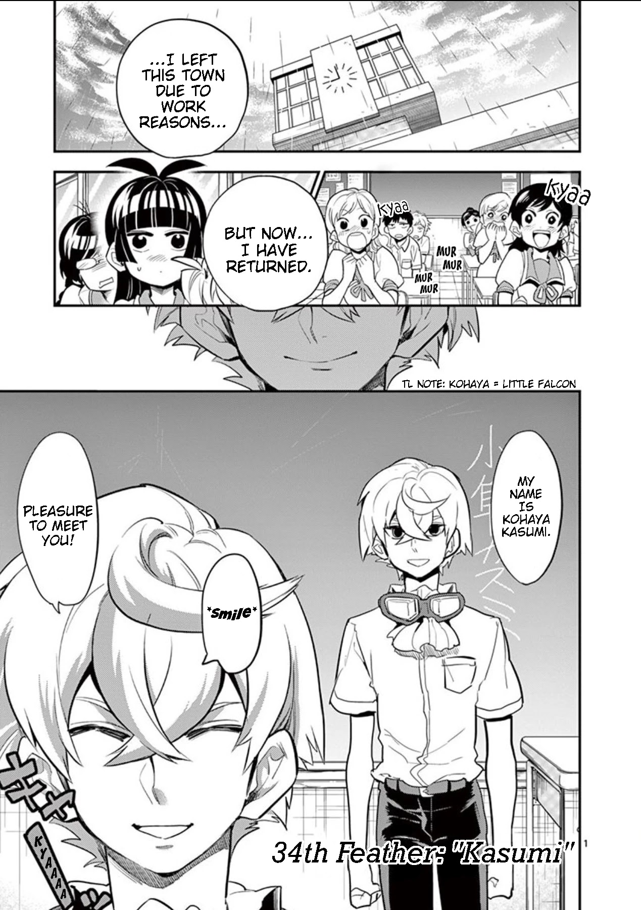 Moukin-chan Chapter 34 page 1 - Chapter 34: 34th Feather: Kasumi
