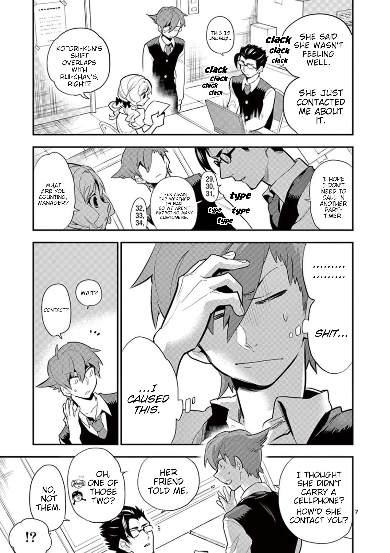 Moukin-chan Chapter 34 page 7 - Chapter 34: 34th Feather: Kasumi
