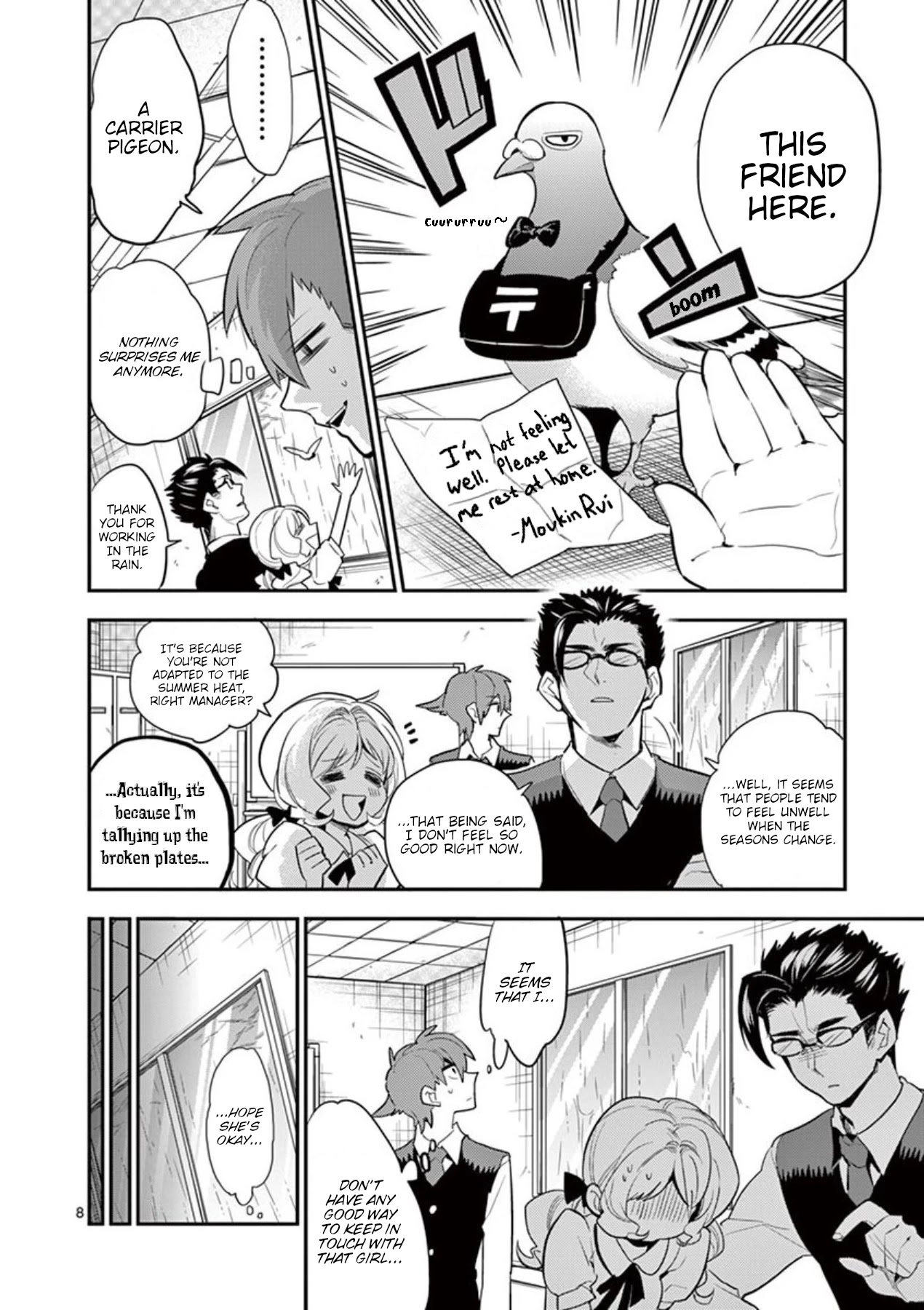 Moukin-chan Chapter 34 page 8 - Chapter 34: 34th Feather: Kasumi