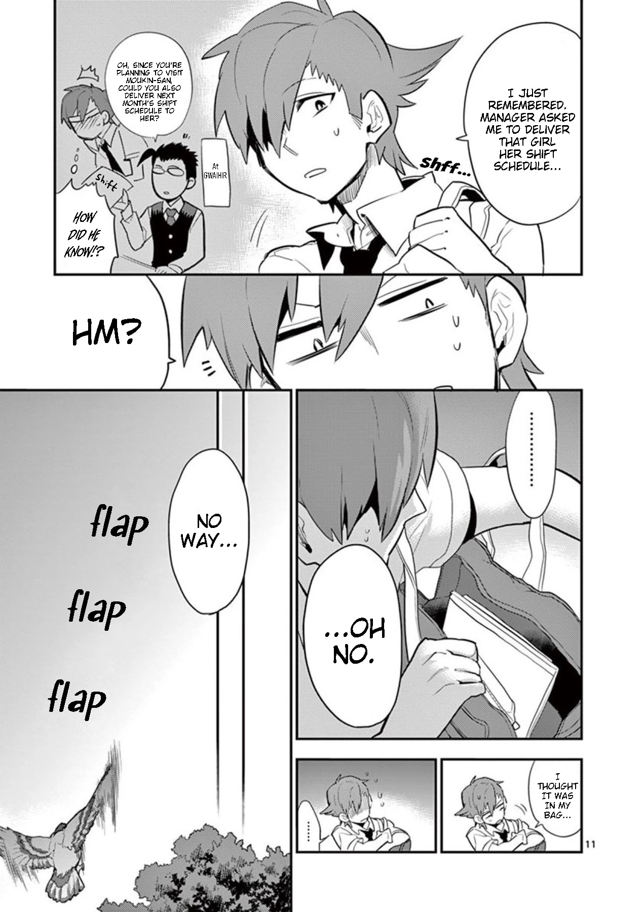 Moukin-chan Chapter 35 page 11 - Chapter 35: 35th Feather: Pointless Struggle