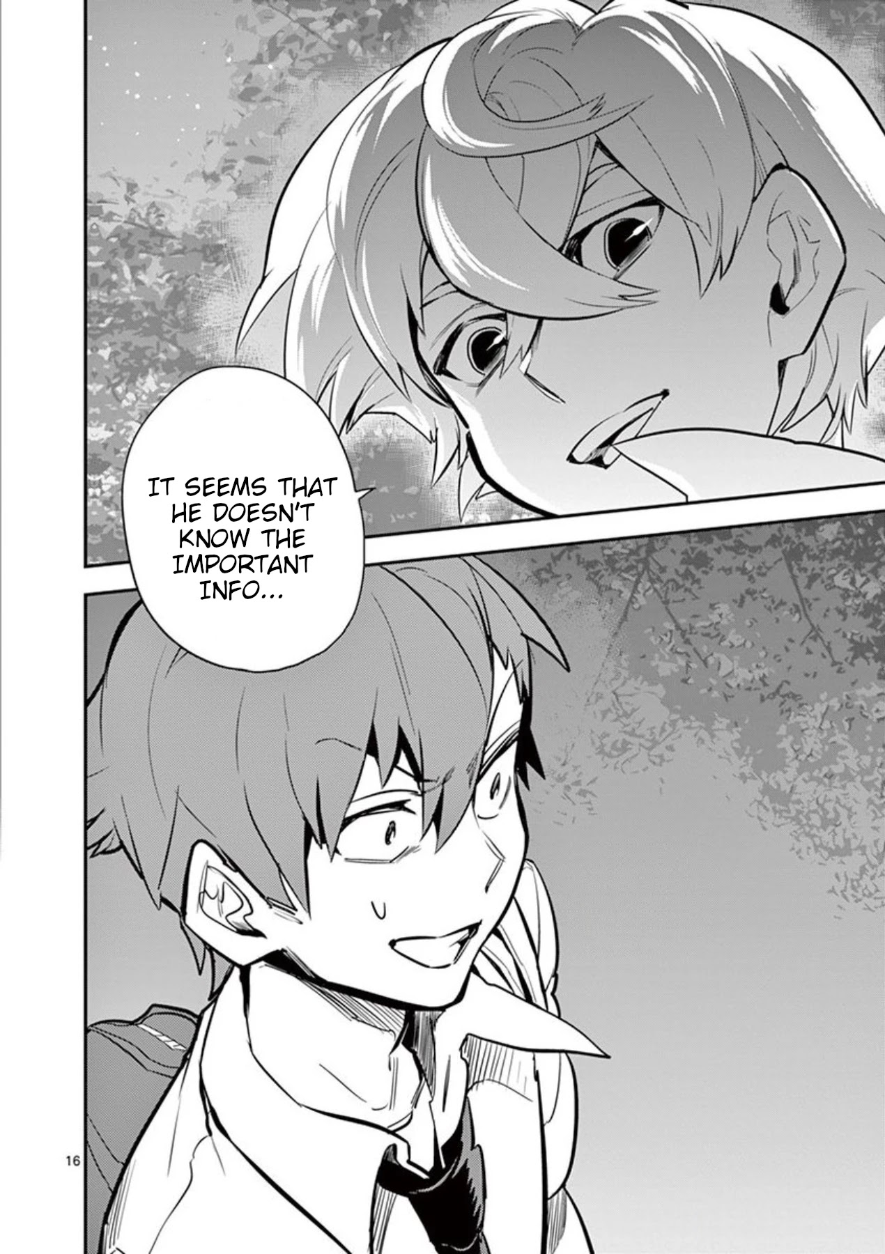 Moukin-chan Chapter 35 page 16 - Chapter 35: 35th Feather: Pointless Struggle