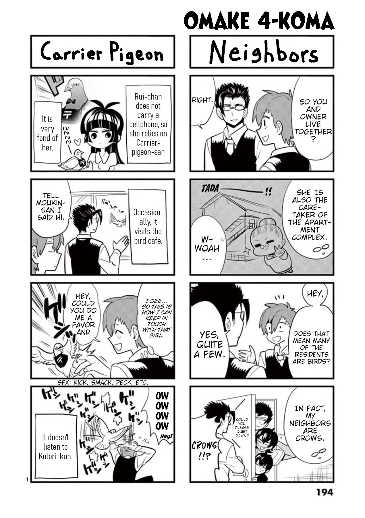 Moukin-chan Chapter 36.5 page 1 - Chapter 36.5: Volume 3 Extras