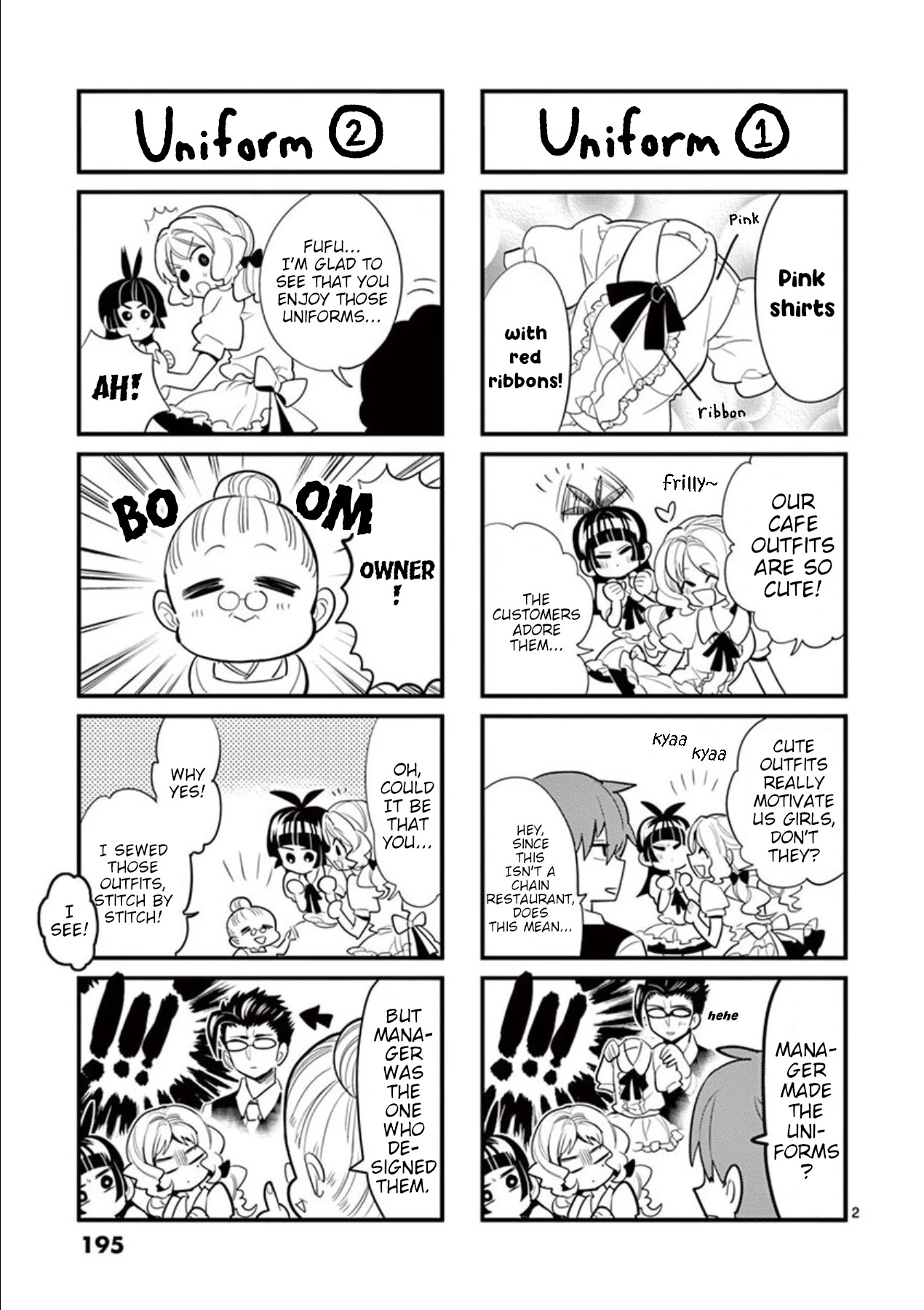 Moukin-chan Chapter 36.5 page 2 - Chapter 36.5: Volume 3 Extras