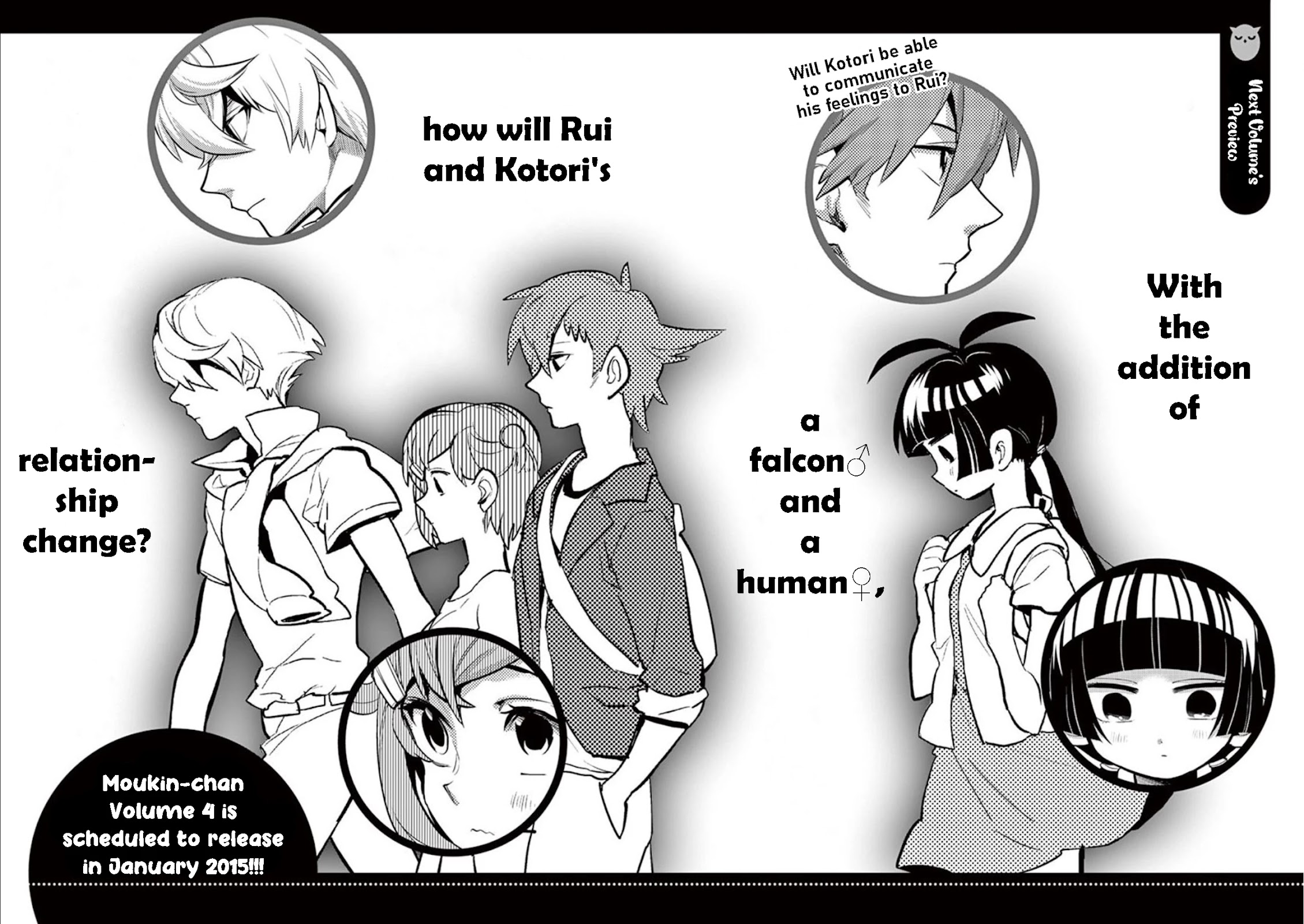 Moukin-chan Chapter 36.5 page 5 - Chapter 36.5: Volume 3 Extras