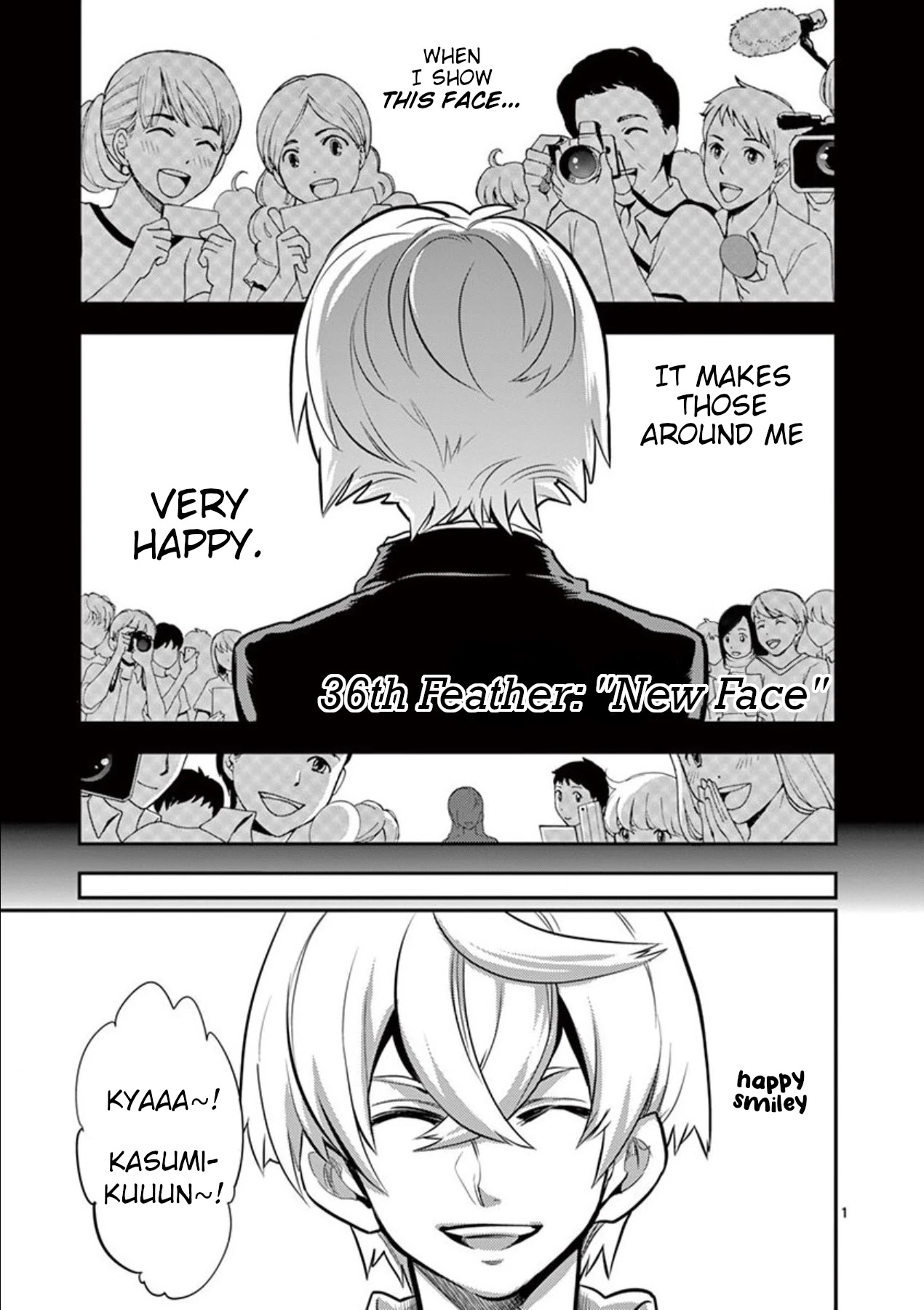 Moukin-chan Chapter 36 page 1 - Chapter 36: 36th Feather: New Face