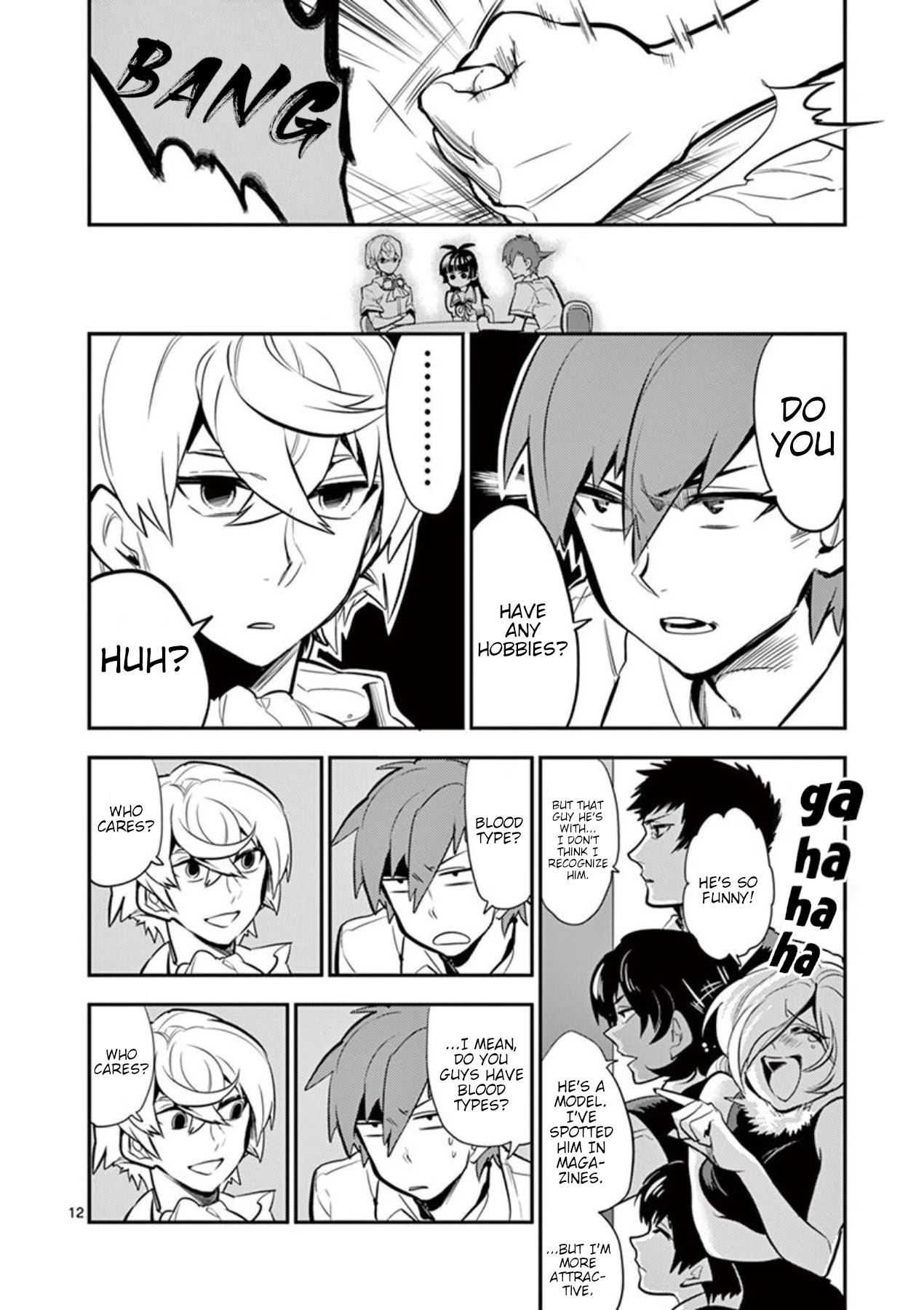 Moukin-chan Chapter 36 page 12 - Chapter 36: 36th Feather: New Face