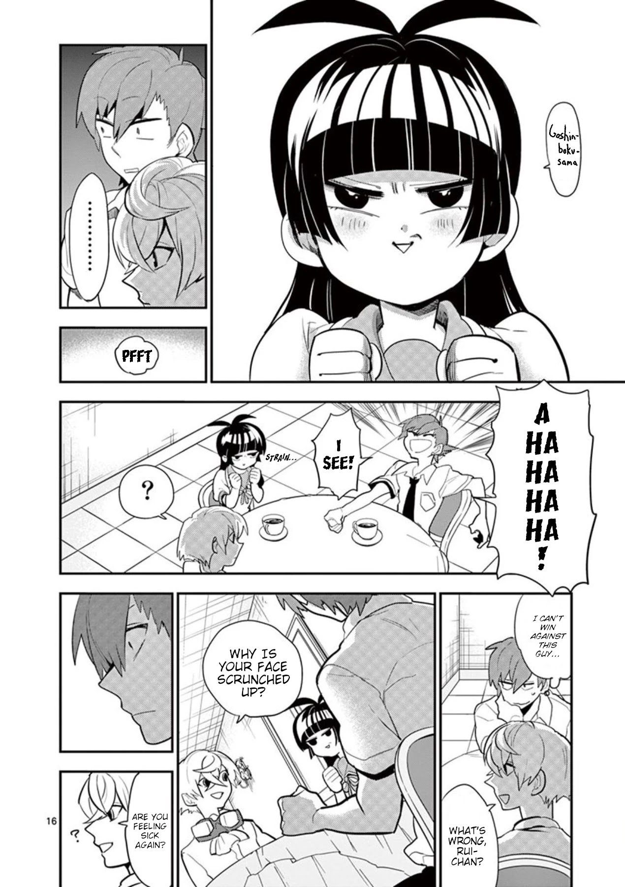 Moukin-chan Chapter 36 page 16 - Chapter 36: 36th Feather: New Face