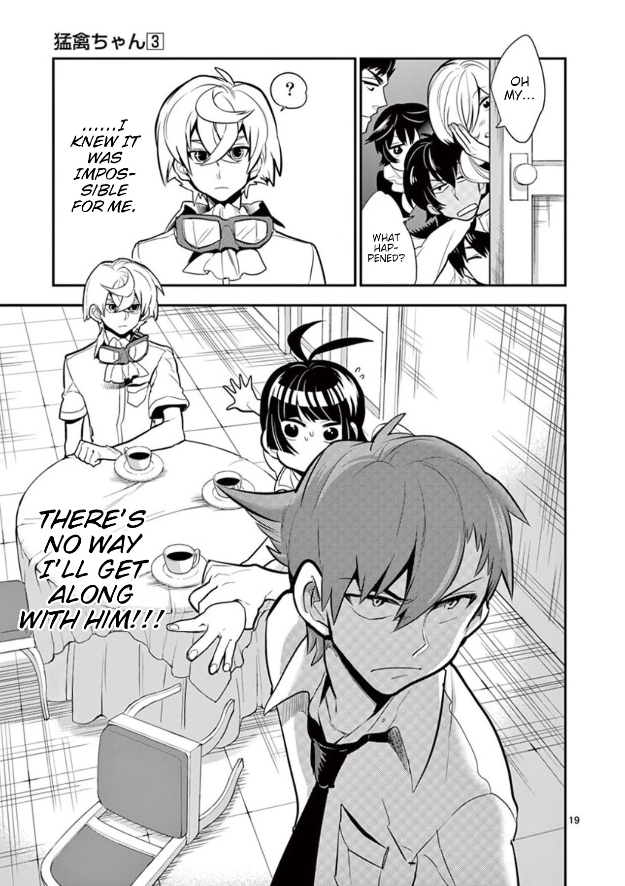 Moukin-chan Chapter 36 page 19 - Chapter 36: 36th Feather: New Face