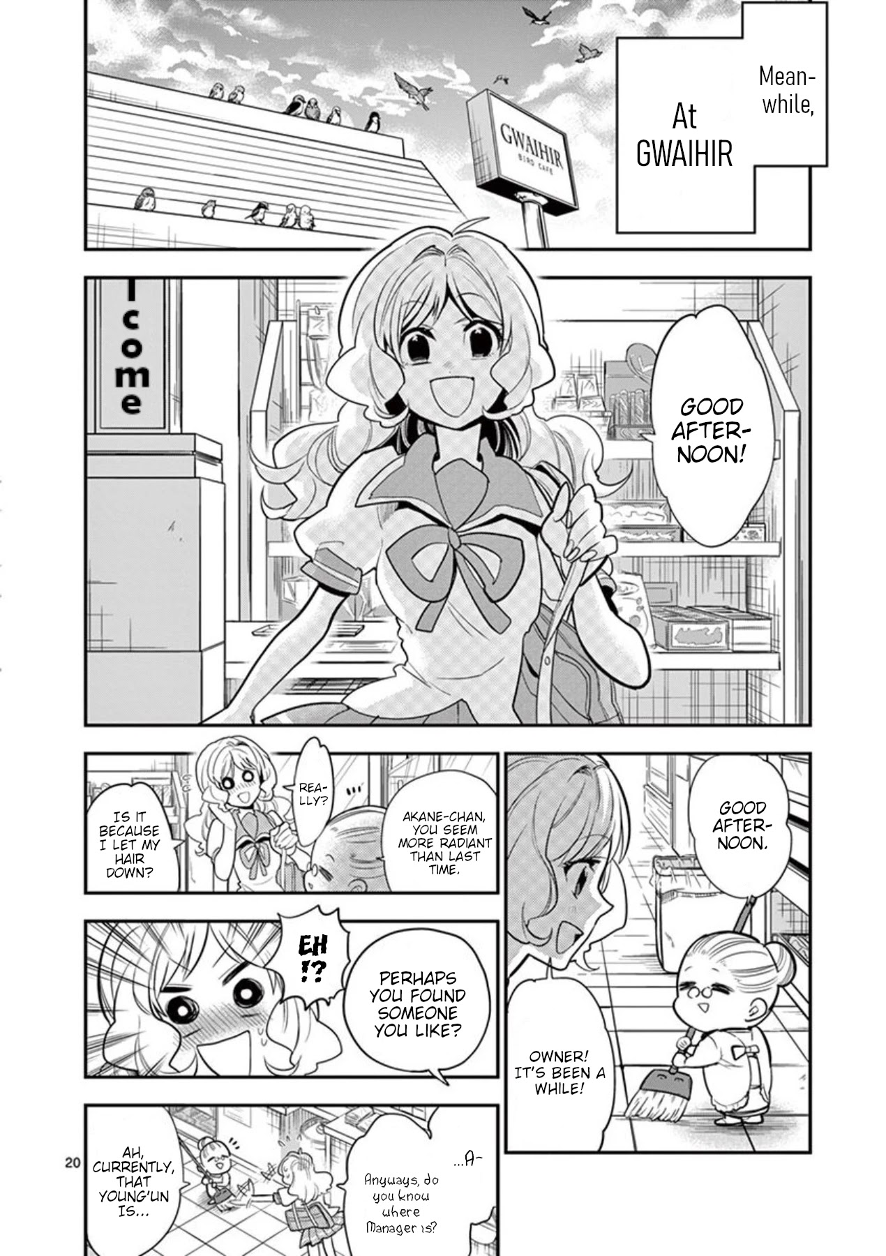 Moukin-chan Chapter 36 page 20 - Chapter 36: 36th Feather: New Face