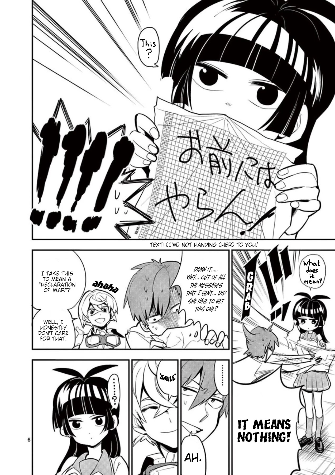 Moukin-chan Chapter 36 page 6 - Chapter 36: 36th Feather: New Face