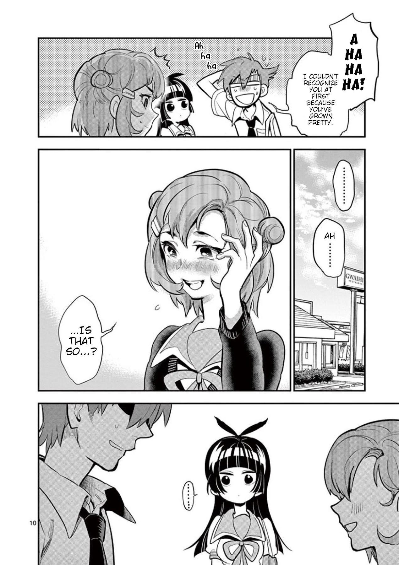 Moukin-chan Chapter 37 page 15 - Chapter 37: 37th Feather: I don't understand emotions