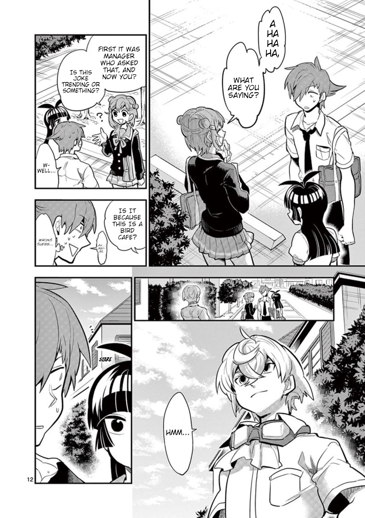 Moukin-chan Chapter 37 page 17 - Chapter 37: 37th Feather: I don't understand emotions