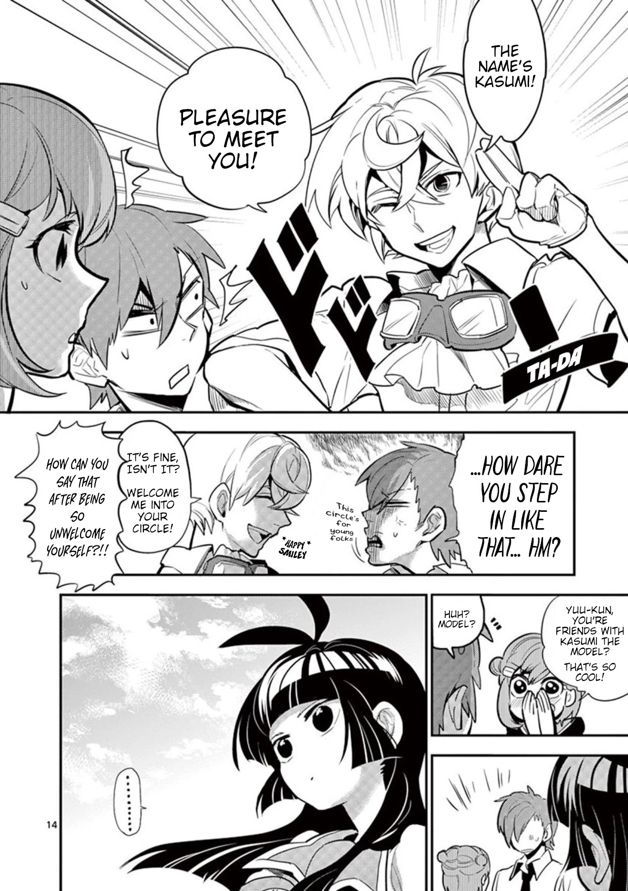 Moukin-chan Chapter 37 page 19 - Chapter 37: 37th Feather: I don't understand emotions