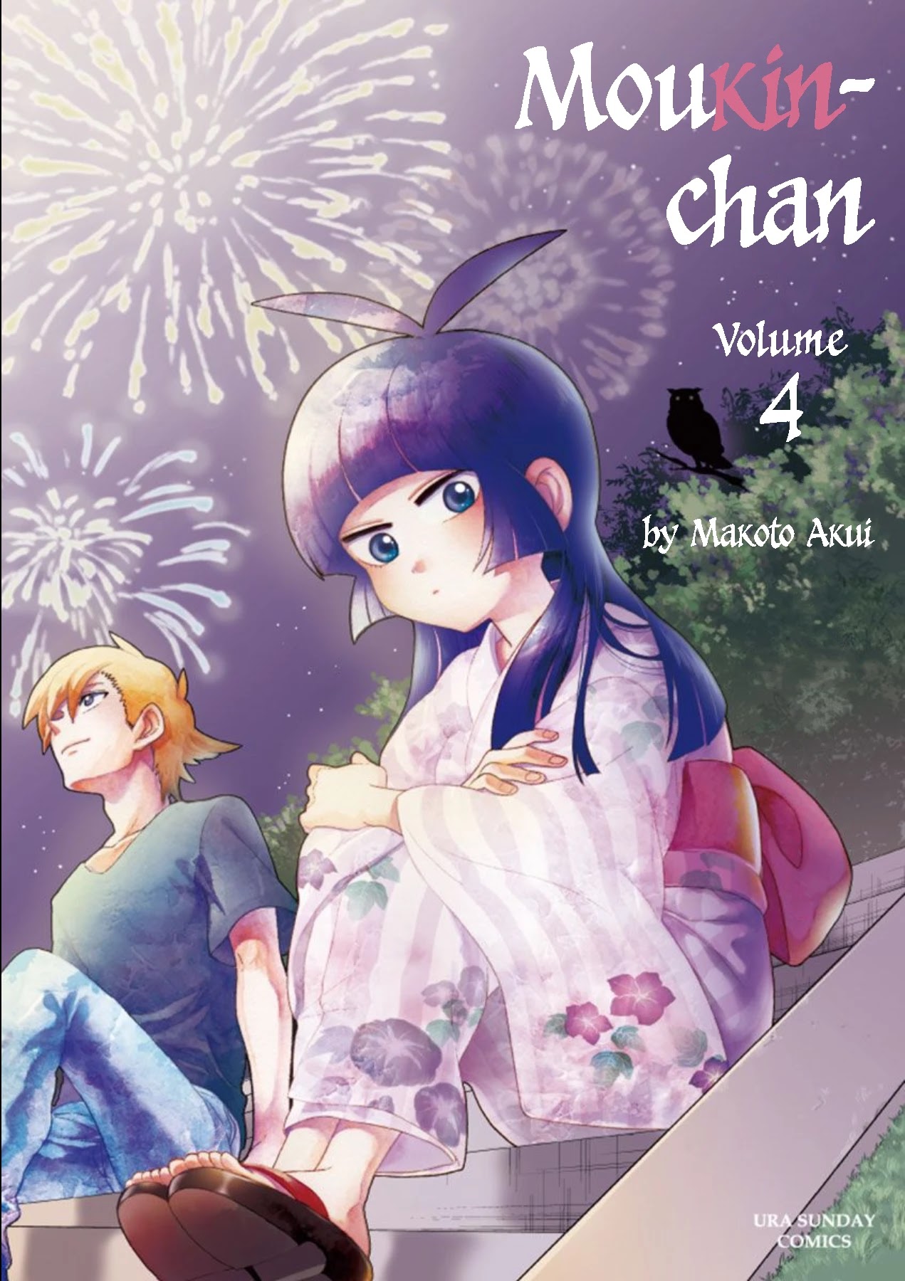 Moukin-chan Chapter 37 page 2 - Chapter 37: 37th Feather: I don't understand emotions