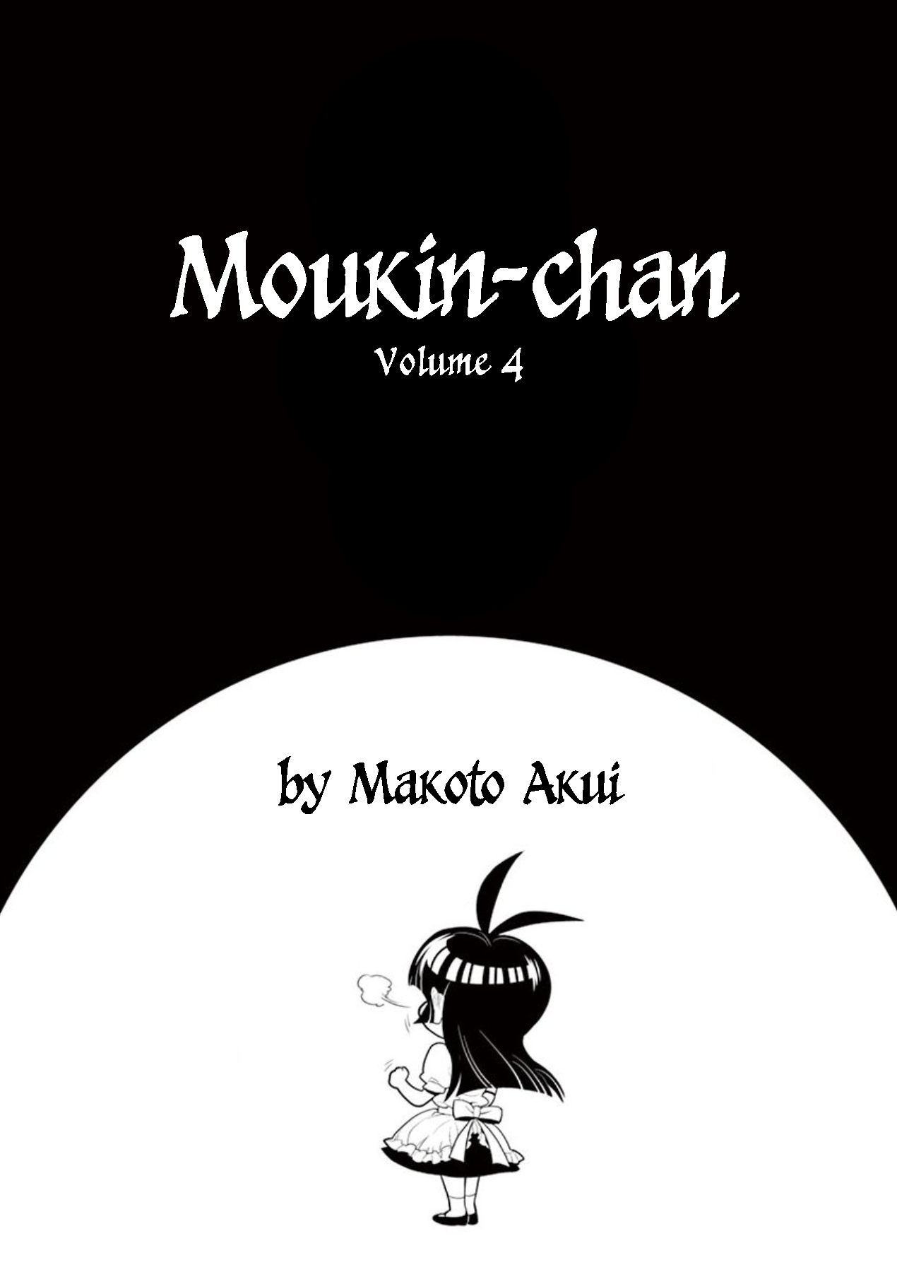 Moukin-chan Chapter 37 page 3 - Chapter 37: 37th Feather: I don't understand emotions