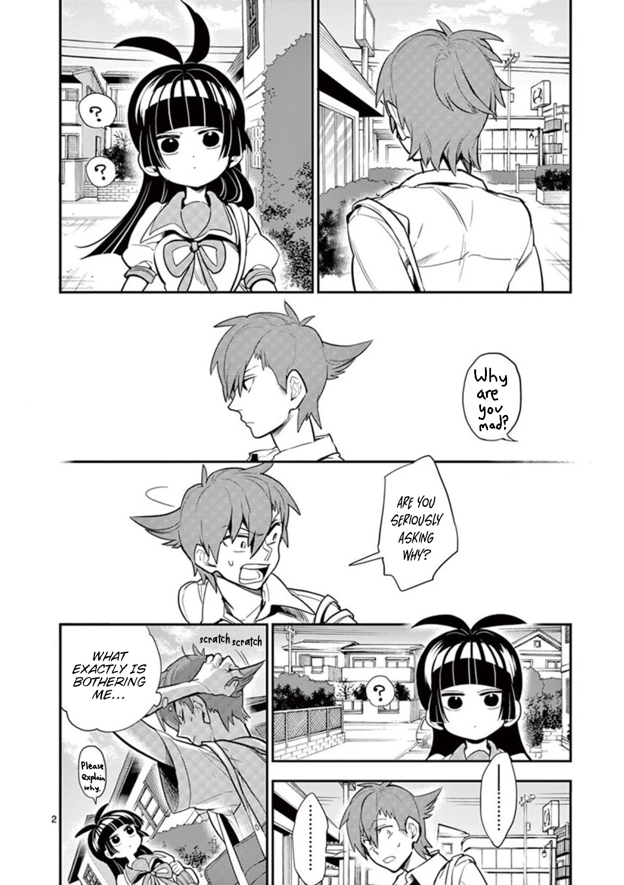 Moukin-chan Chapter 37 page 7 - Chapter 37: 37th Feather: I don't understand emotions