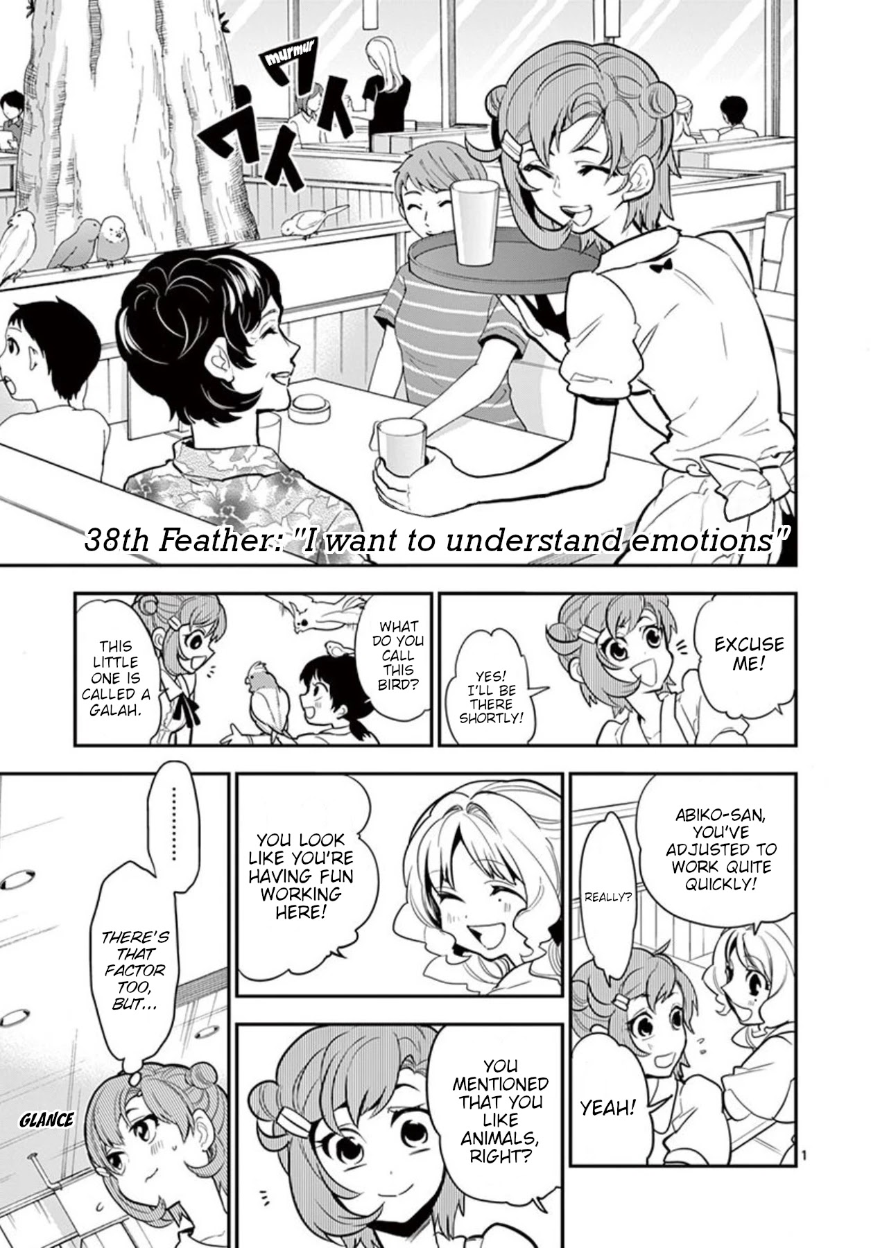 Moukin-chan Chapter 38 page 1 - Chapter 38: 38th Feather: I want to understand emotions