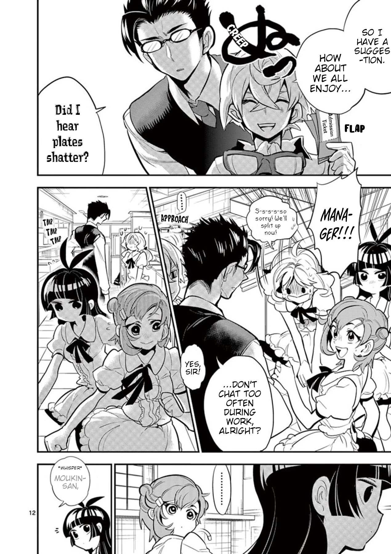Moukin-chan Chapter 38 page 12 - Chapter 38: 38th Feather: I want to understand emotions
