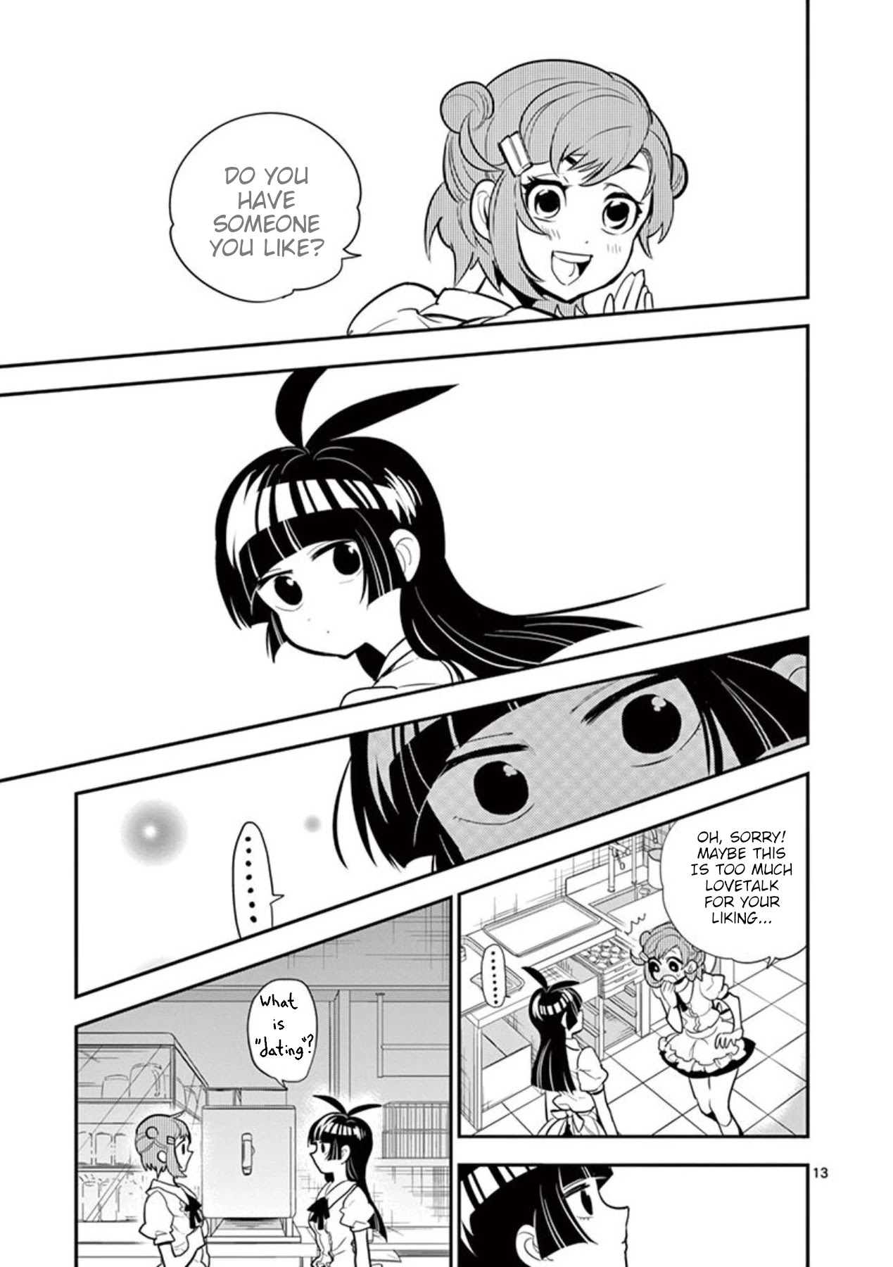 Moukin-chan Chapter 38 page 13 - Chapter 38: 38th Feather: I want to understand emotions