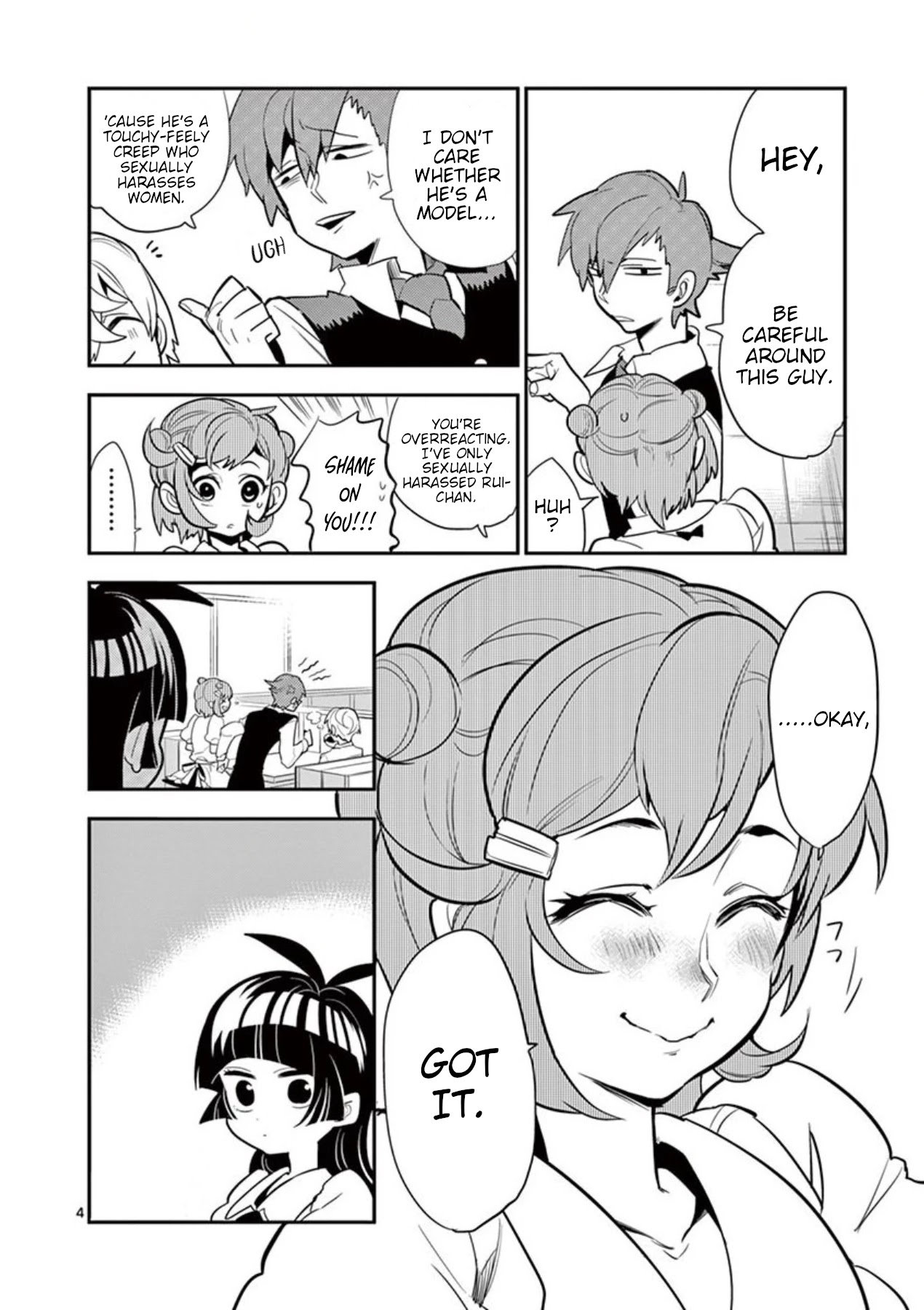Moukin-chan Chapter 38 page 4 - Chapter 38: 38th Feather: I want to understand emotions