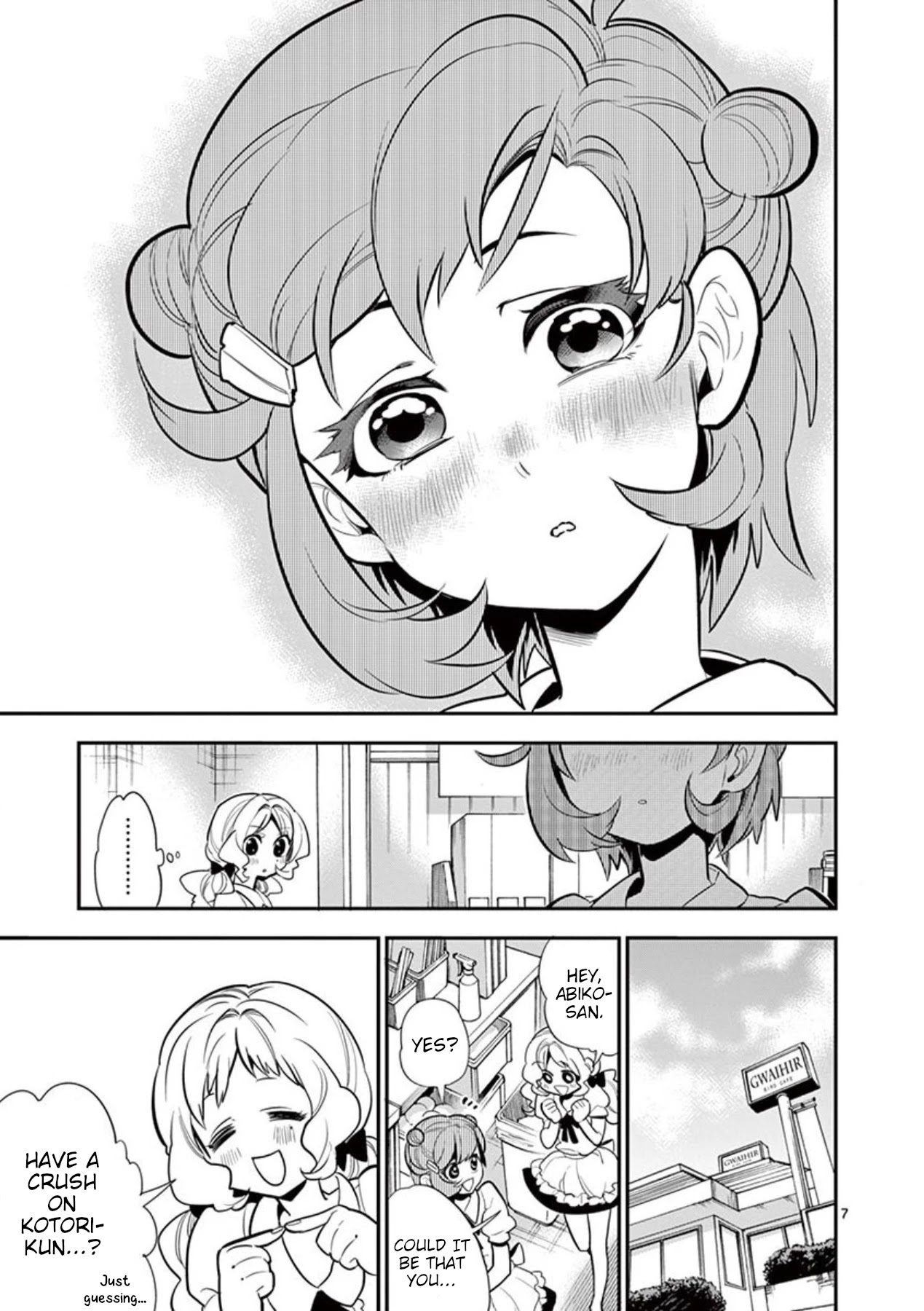 Moukin-chan Chapter 38 page 7 - Chapter 38: 38th Feather: I want to understand emotions