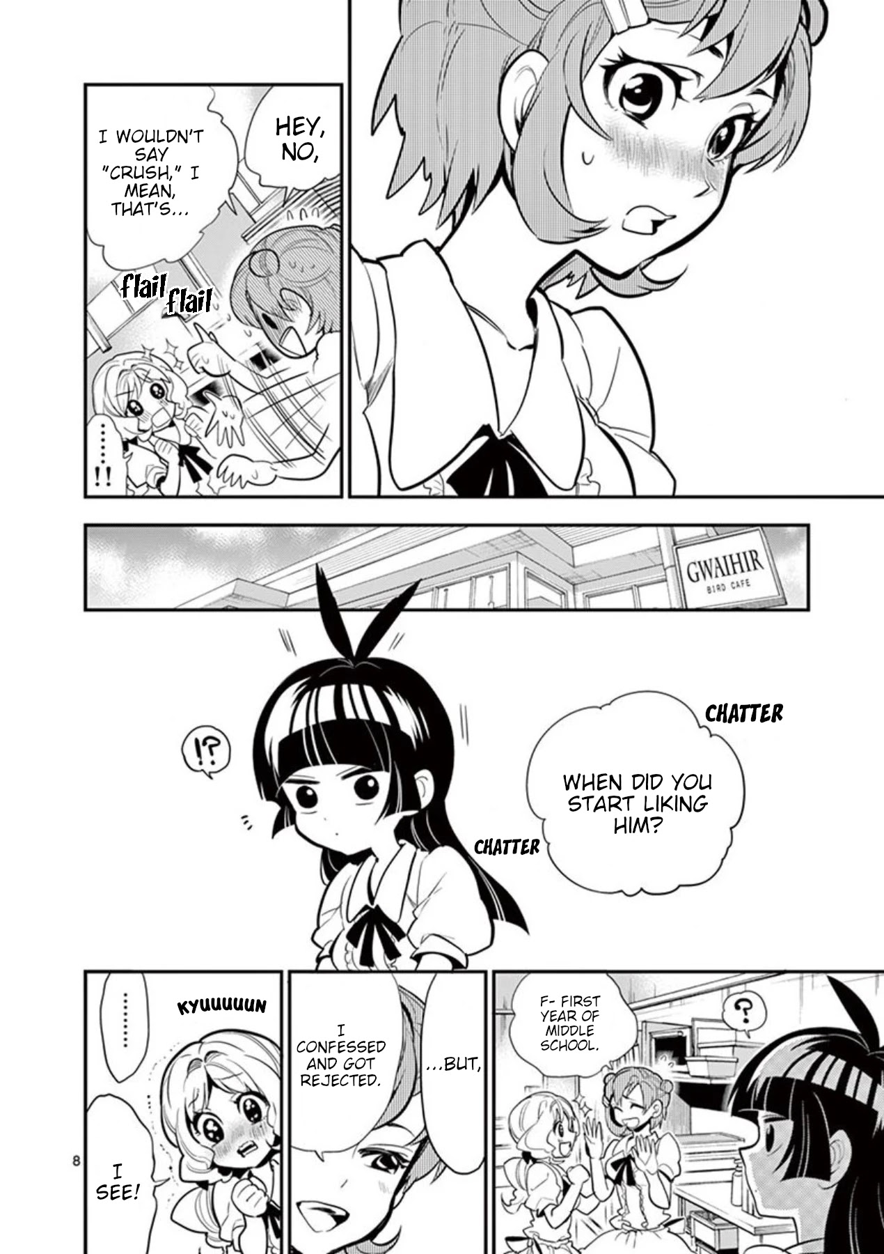 Moukin-chan Chapter 38 page 8 - Chapter 38: 38th Feather: I want to understand emotions