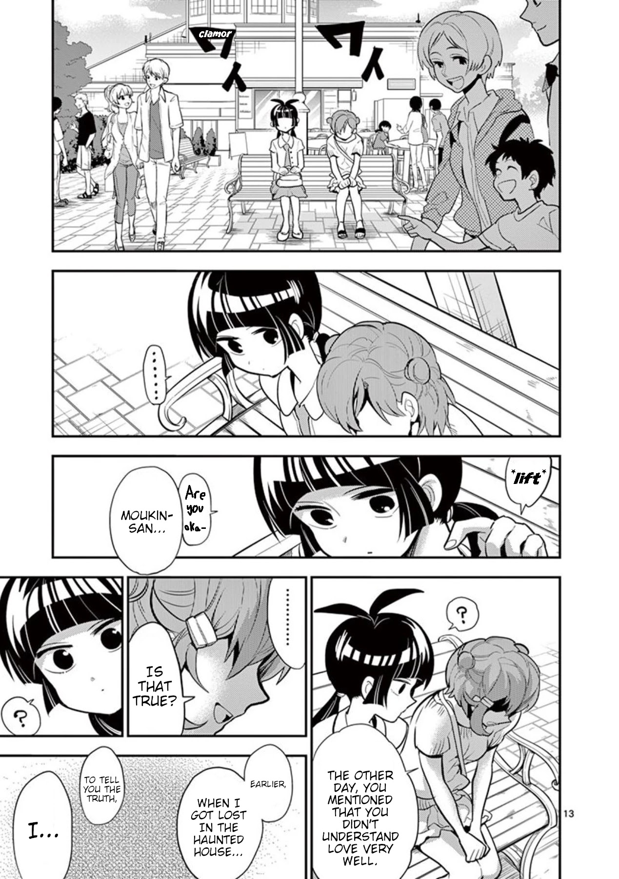 Moukin-chan Chapter 39 page 13 - Chapter 39: 39th Feather: "Two Confessions"