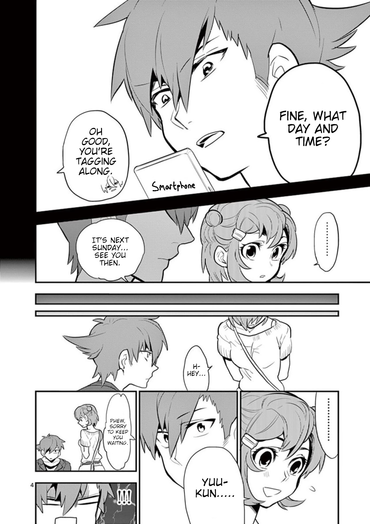 Moukin-chan Chapter 39 page 4 - Chapter 39: 39th Feather: "Two Confessions"