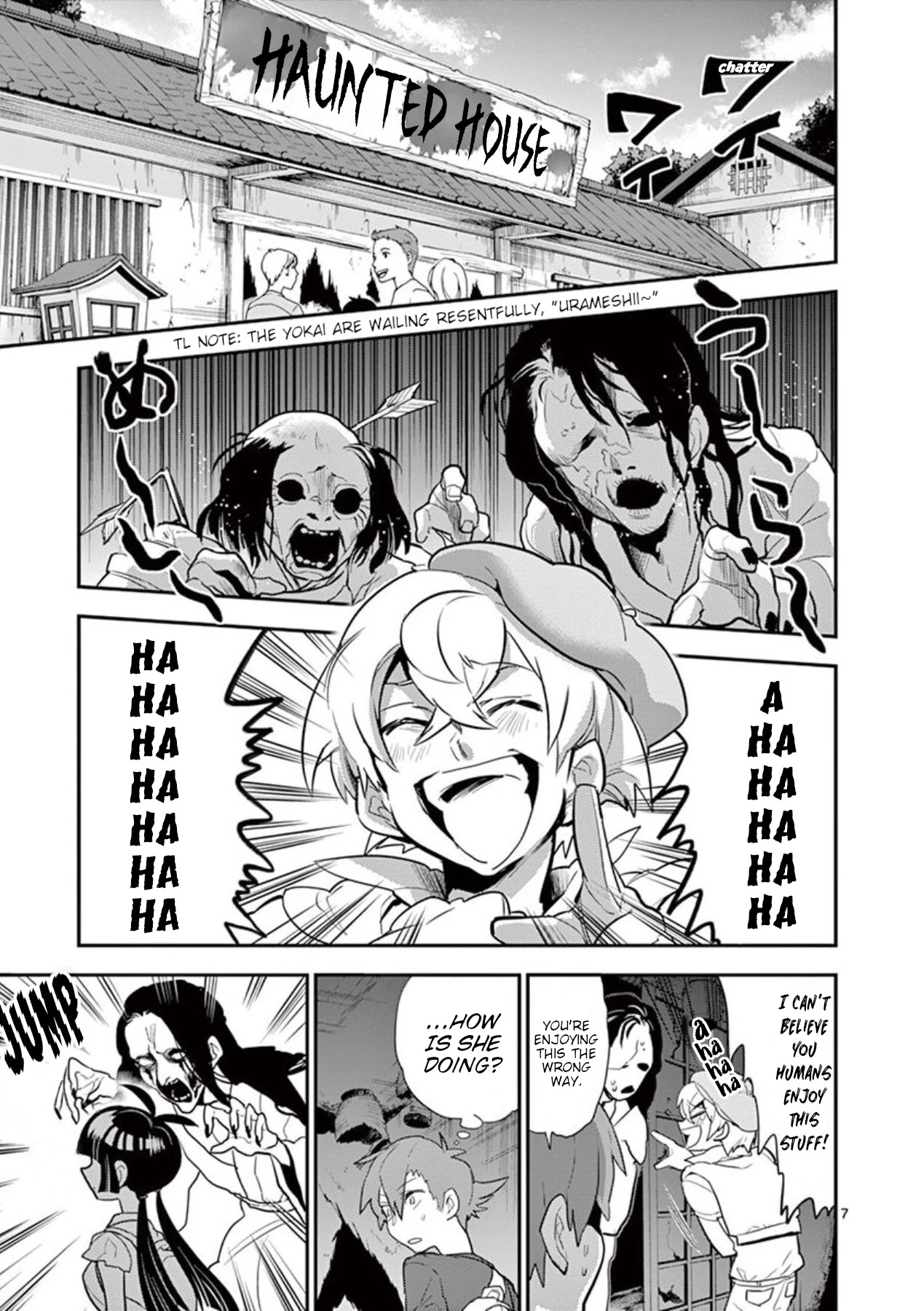 Moukin-chan Chapter 39 page 7 - Chapter 39: 39th Feather: "Two Confessions"