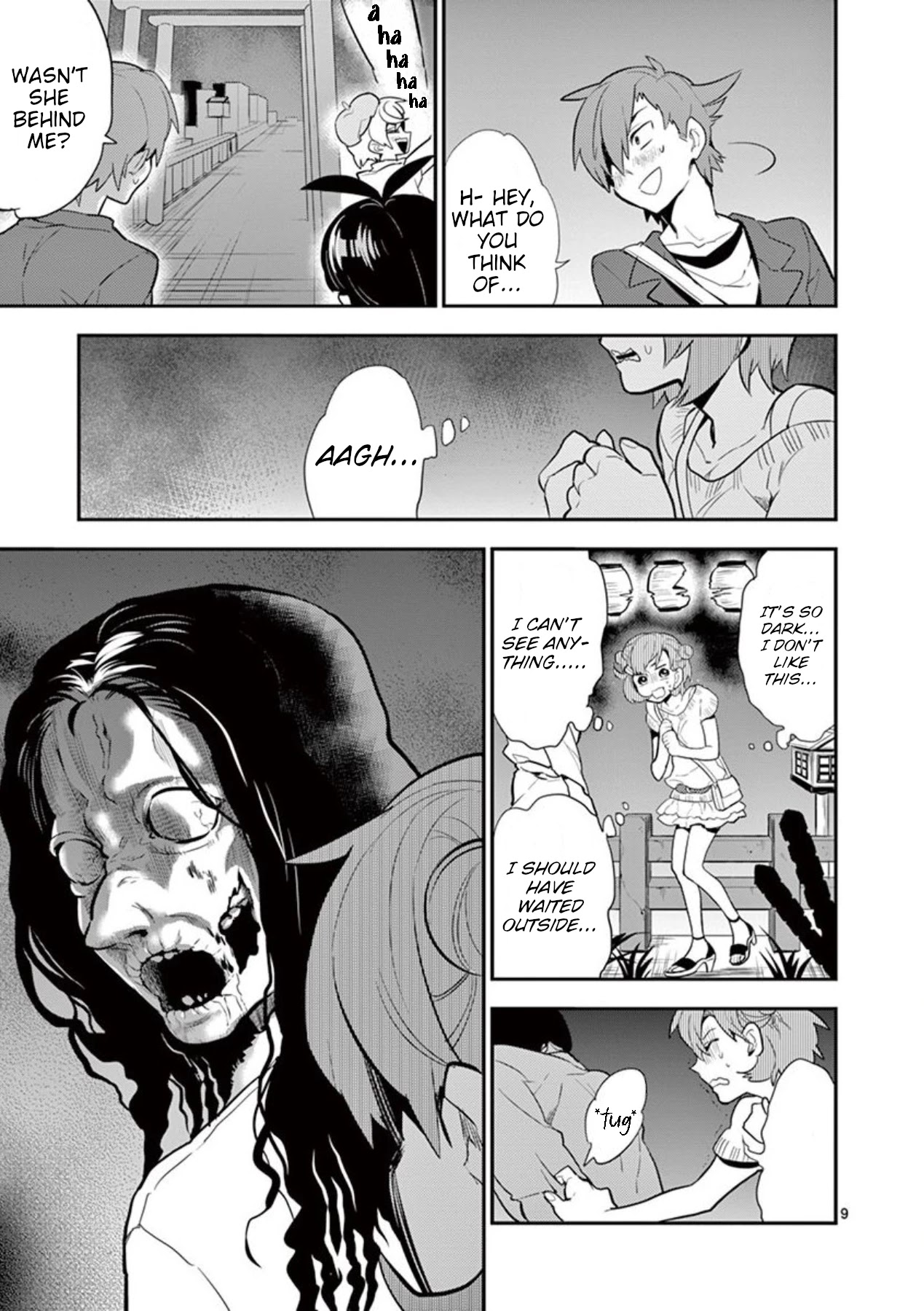Moukin-chan Chapter 39 page 9 - Chapter 39: 39th Feather: "Two Confessions"