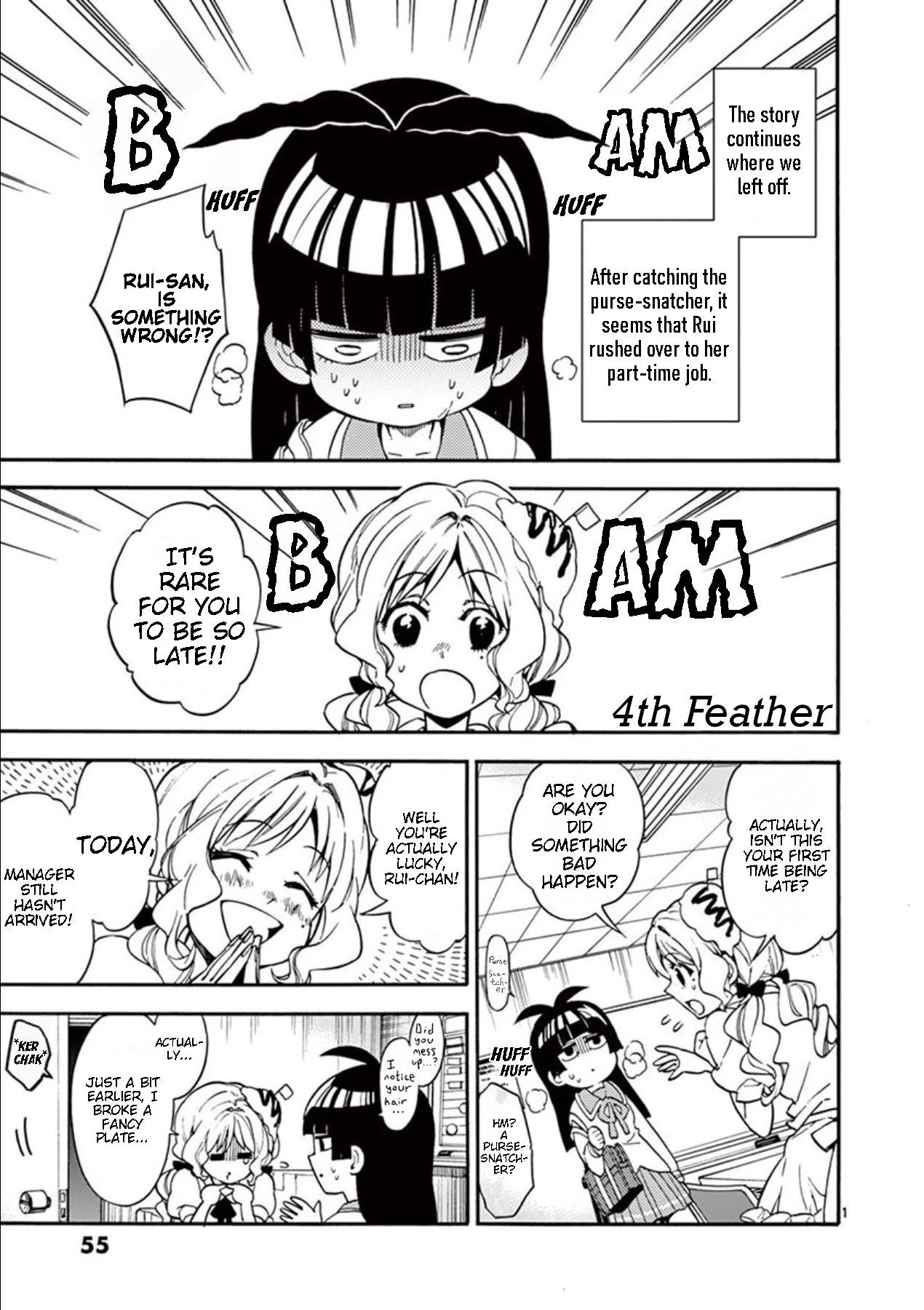 Moukin-chan Chapter 4 page 1 - Chapter 4: 4th Feather: One who cares