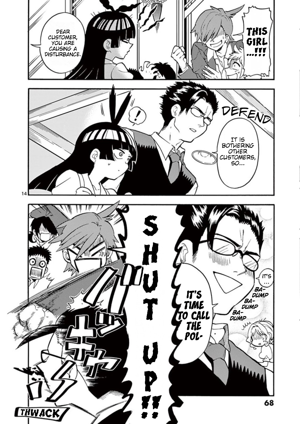 Moukin-chan Chapter 4 page 14 - Chapter 4: 4th Feather: One who cares