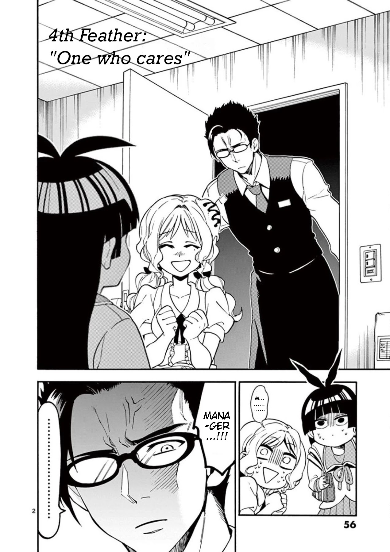 Moukin-chan Chapter 4 page 2 - Chapter 4: 4th Feather: One who cares