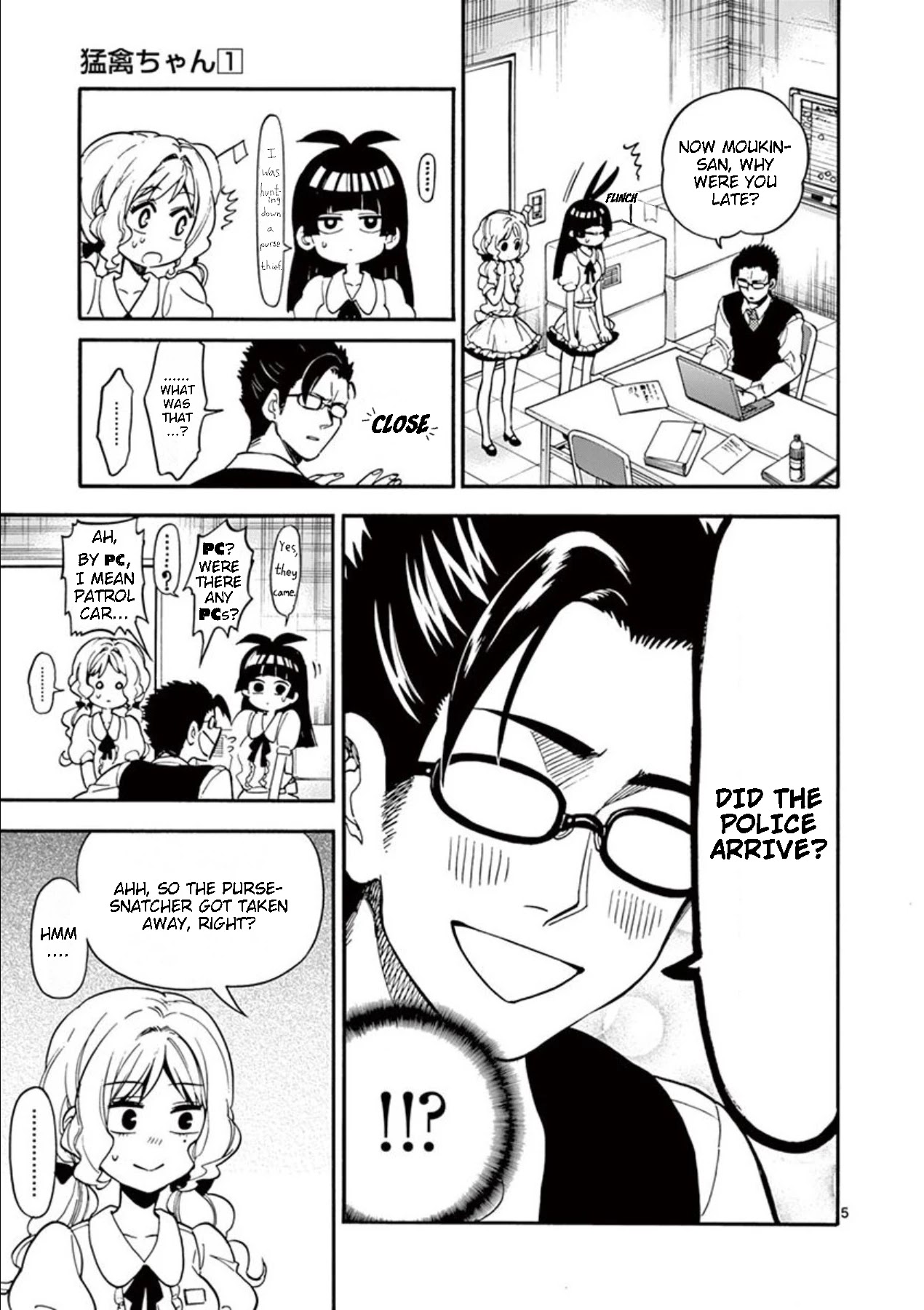 Moukin-chan Chapter 4 page 5 - Chapter 4: 4th Feather: One who cares