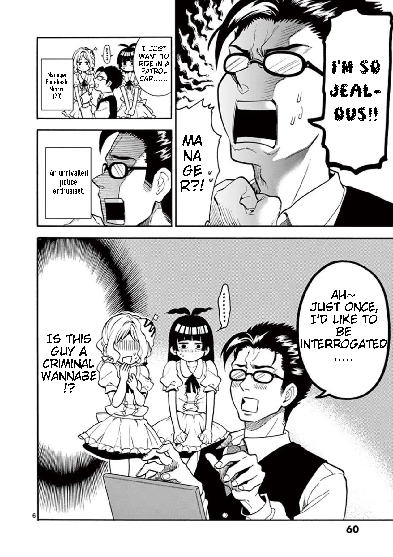 Moukin-chan Chapter 4 page 6 - Chapter 4: 4th Feather: One who cares