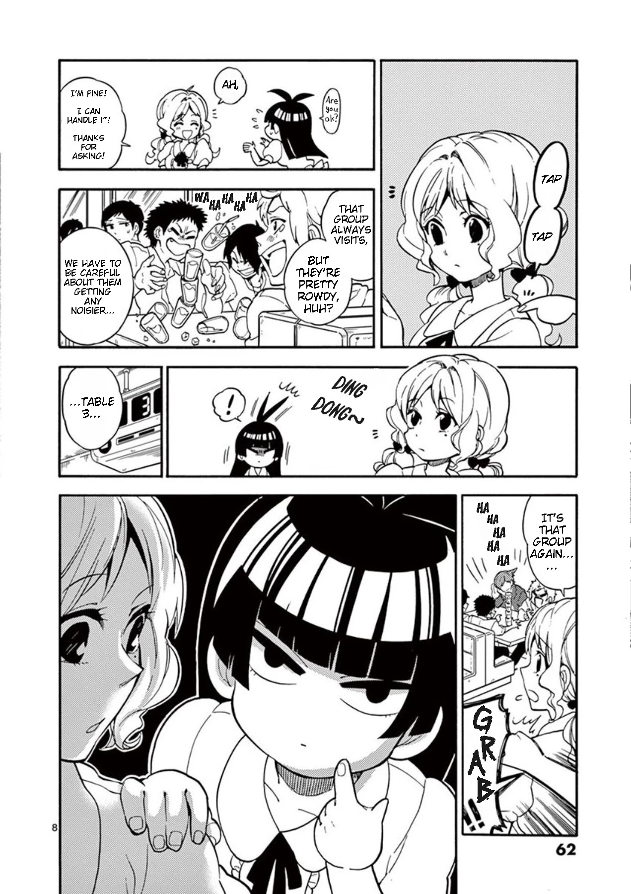 Moukin-chan Chapter 4 page 8 - Chapter 4: 4th Feather: One who cares