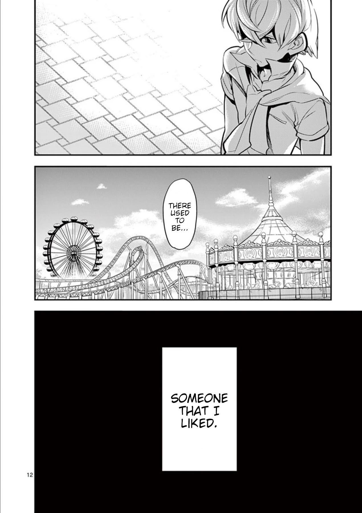 Moukin-chan Chapter 40 page 12 - Chapter 40: 40th Feather: Kasumisou