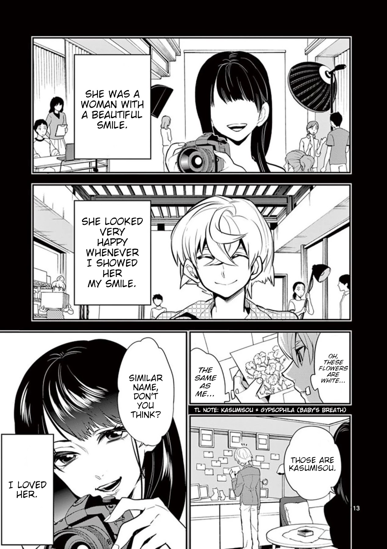 Moukin-chan Chapter 40 page 13 - Chapter 40: 40th Feather: Kasumisou