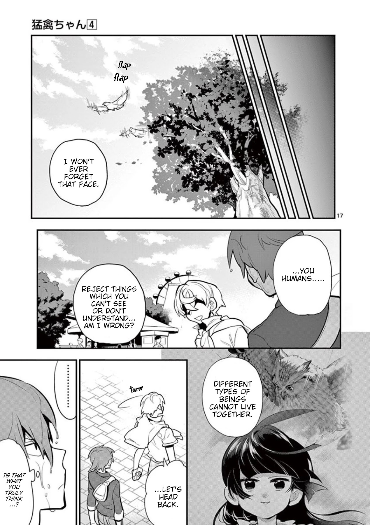 Moukin-chan Chapter 40 page 17 - Chapter 40: 40th Feather: Kasumisou